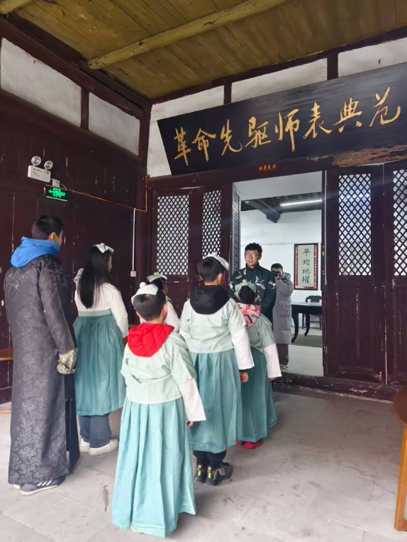 靖州景区文学经典改编剧本游